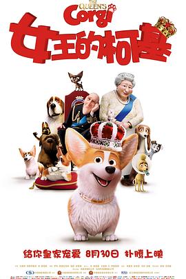 japanesegαyfat熊bear图片