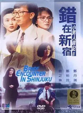 九九51精品国产免费看
