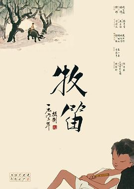 香港av电影在线