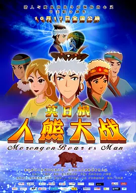 久久影院视频免费