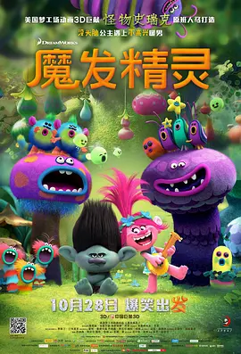 亚洲国产精品人人爽夜夜爽