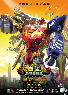 白丝洛丽塔