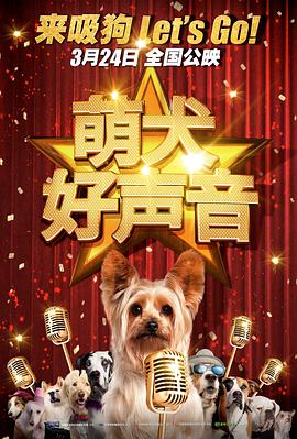 天堂精品
