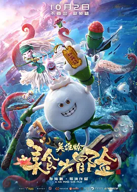 欧美日韩第一页