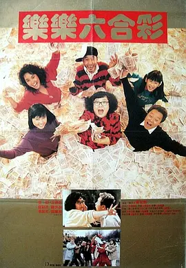 免费看日本zzzwww色