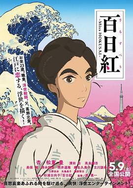 99热国产在线