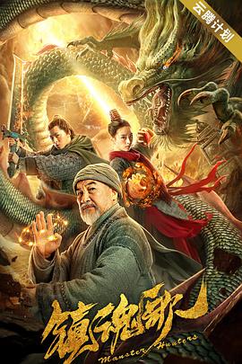午夜网站在线观看免费网址免费