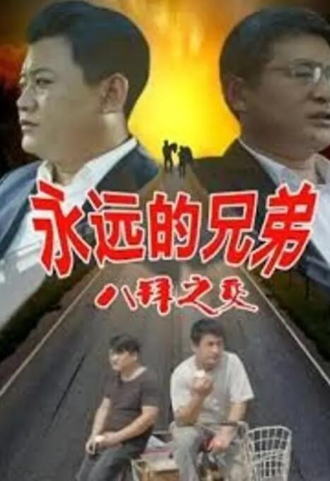 国产福利一区二区三区在线观看