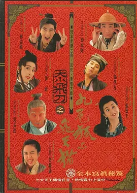 午夜伊人网