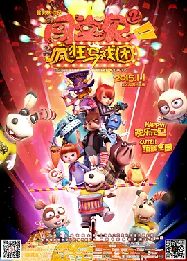 黄色无遮挡免费