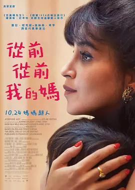 磐石行动