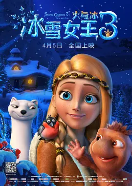 亚洲欧美在线视频免费