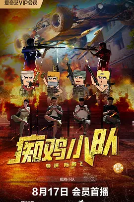 像我的家人