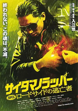 亚洲精品第一综合99久久