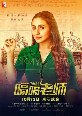白木优子在线观看