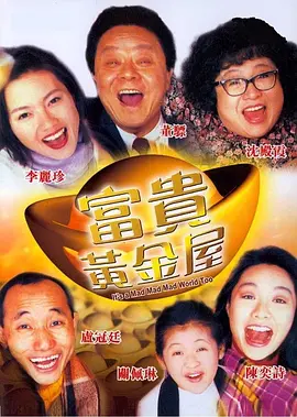 国产女主播91