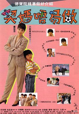 哺乳期被两个男人吃奶