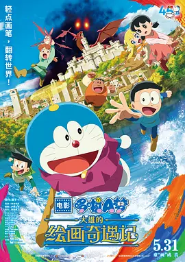 人与野鲁交xxxⅹ免费视频