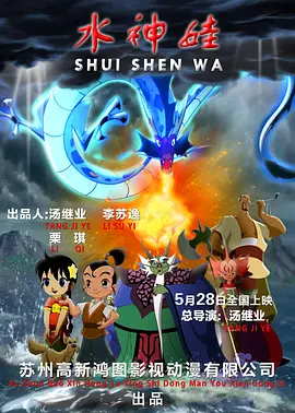 sm美女