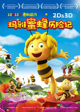 国产igao激情在线观看
