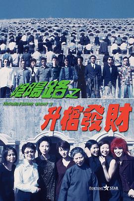 一区国严二区亚洲三区
