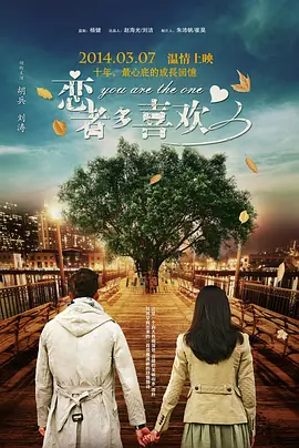九九精品成人免费国产片