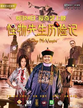 国产男人的天堂