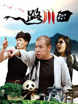 h视频日本