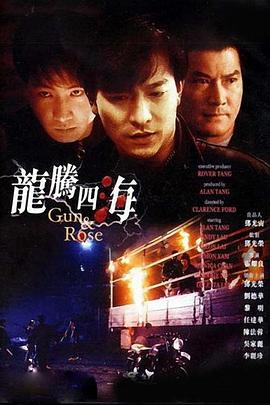明明不喜欢