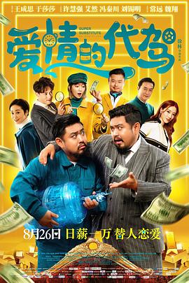 国产精品1区2区3区