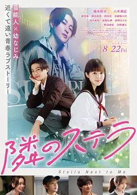 五月天婷婷激情