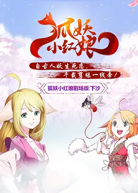 久久青草国产手机看片福利盒子