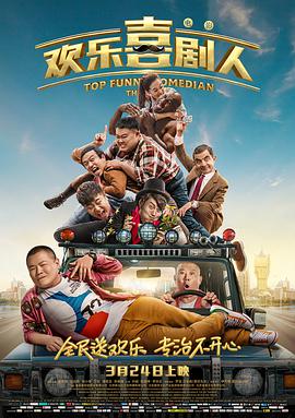 老师好爽进来了网站