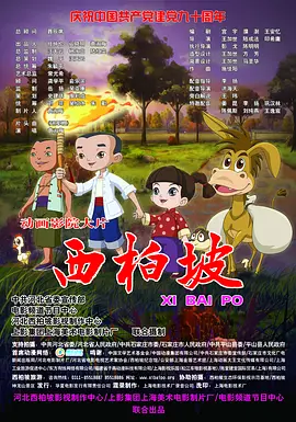 久久只有这才是精品99