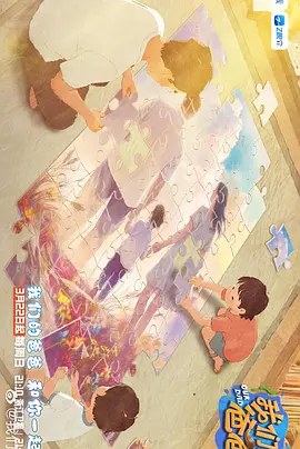 色播视频在线