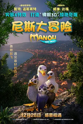 青青草一夜七次郎