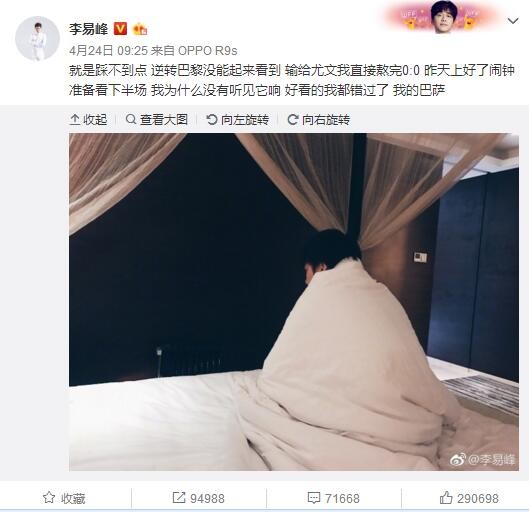 久久99国产乱子伦精品免费