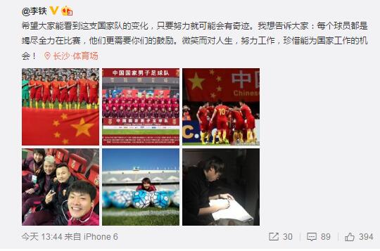 秋蝉电视剧免费播放在线观看高清