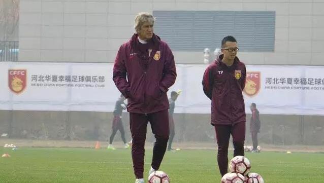 鬼马校园粤语未删减版在线观看