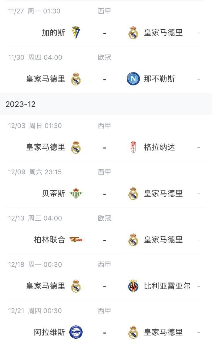 免费不卡在线视频