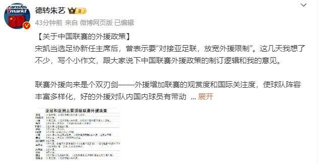 隔壁小伙子