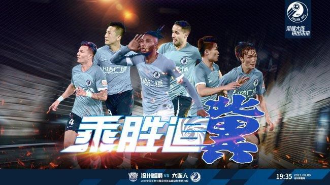 快乐老友记第一季免费播放