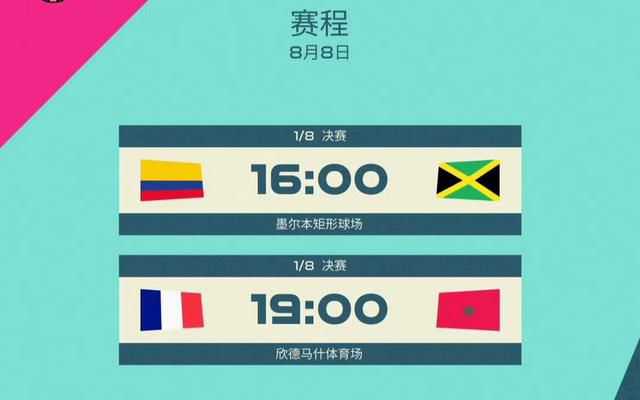 成人国产在线24小时播放视频
