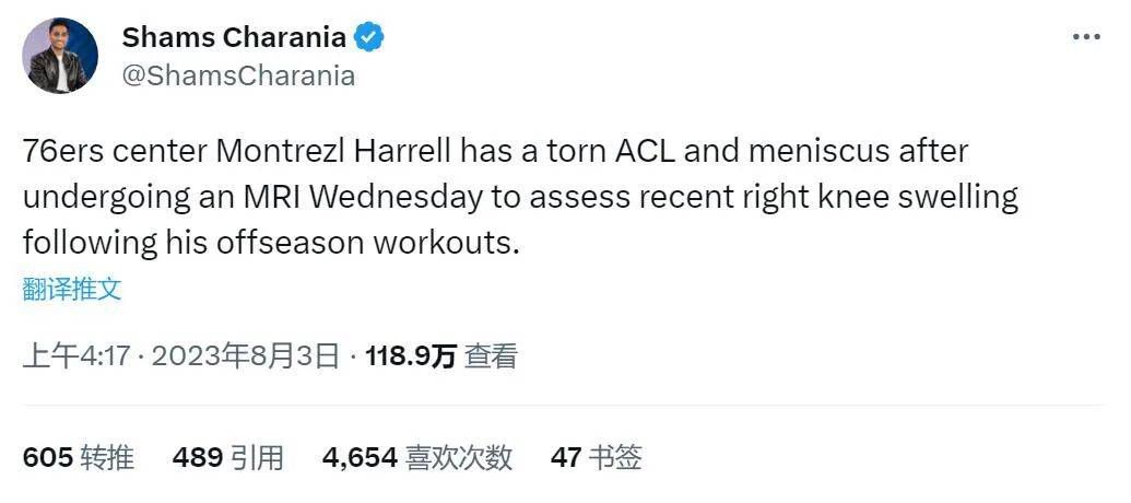 神菜美舞番号