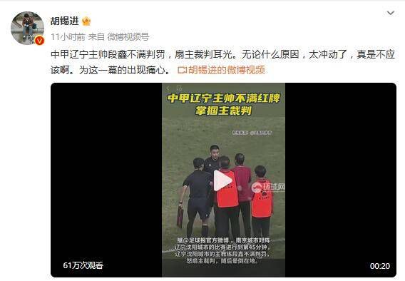 肌肌捅肌肌