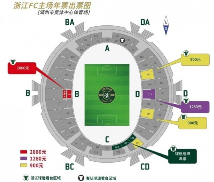 乐知时宋煜扩写微博