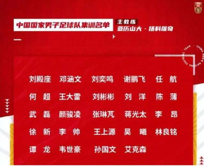 男女插入动态图