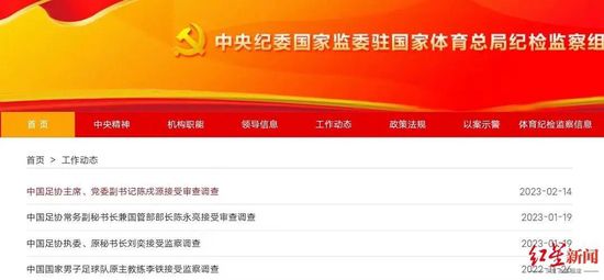 女房东的大乳中文字幕在线看