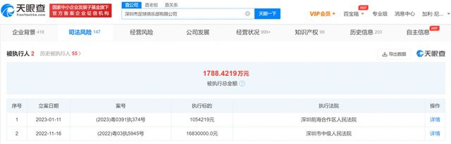 久久婷婷国产麻豆91天堂