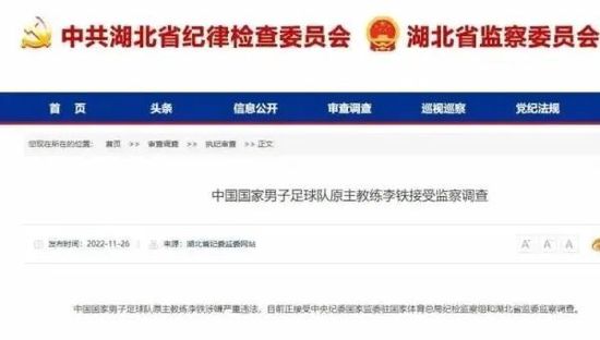在线观看亚洲免费视频